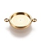 Ion Plating(IP) 304 Stainless Steel Links Connectors Settings, Plain Edge Bezel Cups, Flat Round, Golden, Tray: 12mm, 20x14.5x2.5~3mm, Hole: 1.6~1.8mm
