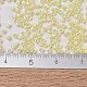 Бусины Миюки Делика SEED-MY11-DB1501-4