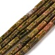 Природные Unakite бисер нитей G-B091-A02-01-1