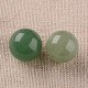 Бусины из натурального авантюрина круглые шарики G-I170-16mm-09-2