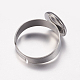 Регулируемые кольца для пальцев из нержавеющей стали 304 STAS-F149-18P-E-3