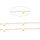 Латунные звёздчатые цепи CHC-H101-17G-3