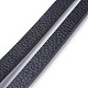 Шнуры из микрофибры WL-F010-01-10mm-2