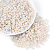 6/0 стакан бисер SEED-N008-07M-1