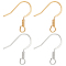 Beebeecraft 100Pcs 2 Colors Fishhook Earring Hooks 24K Gold & Sterling Silver Plated Brass Ear Wires with Earring Making Kit with Transparent Storage Box for DIY Earrings