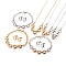 304 Stainless Steel Link Bracelets & Stud Earrings & Pendant Necklaces Sets, with Lobster Claw Clasps and Cable Chains, Flat Round, Mixed Color, 21.4 inch(54.5cm), 1.5mm, 12.5x12x2mm, Pin: 0.7mm, 8-5/8 inch(22cm)