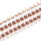 Iron Chains, with ABS Plastic Imitation Pearl, with Spool, Light Gold, Sienna, 2.5x2x2mm, about 10yard/Roll