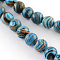 Dyed Synthetical Gemstone Round Bead Strands, Deep Sky Blue, 8mm, Hole: 1mm, about 48~51pcs/strand, 15.2~15.7 inch
