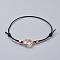 Adjustable Elastic Cord Stretch Bracelets, with Alloy Glass Links, Flower, Golden, Clear, 2-1/4 inch(5.7cm),  6-1/4 inch(16cm), 1mm