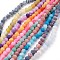 Natural Crackle Agate Beads Strands, Dyed, Round, Grade A, Mixed Color, 10mm, Hole: 1mm, about 38~39pcs/strand, 14~14.5 inch