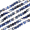 4 Strands Natural Sodalite Beads Strands, Round, 8.5mm, Hole: 1.2mm, about 46pcs/Strand, 15.55 inch(39.5cm)