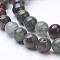 Natural Jasper Bead Strands, Round, 8~8.5mm, Hole: 1mm, about 48pcs/strand, 15.3 inch
