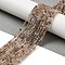 Natural Multi-Moonstone Beads Strands, Faceted, Round, 3~3.5mm, Hole: 0.6~0.8mm, about 119~123pcs/strand, 15.04~15.47''(38.2~39.3cm)