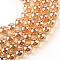 Electroplate Glass Beads Strands, Rainbow Plated, Round, Sandy Brown, 7.5x8.5mm, Hole: 1mm, about 100~104pcs/strand, 70~74cm