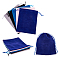 10Pcs 5 Colors Velvet Drawstring Gift Bags, Rectangle Pouches, Mixed Color, 25x19cm, 2pcs/color