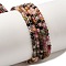 Natural Tourmaline Beads Strands, Round, 2~2.5mm, Hole: 0.5mm, about 170~220pcs/strand, 15.16~15.75''(38.5~40cm)