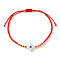 Natural Shell with Evil Eye Beaded Braided Bead Bracelets for Women, Cross, Inner Diameter: 11 inch(28cm)
