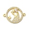 Rack Plating Brass Micro Pave Clear Cubic Zirconia Connector Charms, Long-Lasting Plated, Lead Free & Cadmium Free, Flat Round with Human Link, Real 18K Gold Plated, 18x23.5x3.3mm, Hole: 1.4mm