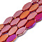 Electroplate Glass Beads Strands, AB Color Plated, Faceted, Rice, FireBrick, 10x6x3.5mm, Hole: 1.4mm, about 50pcs/strand, 19.69~20.94 inch(50~53.2cm)