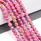 Natural Mashan Jade Beads Strands, Round, Dyed, Hot Pink, 4~5mm, Hole: 0.7mm, about 92~95pcs/strand, 15.35~15.75 inch(39~40cm)