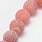 Natural Crackle Agate Beads Strands, Dyed, Round, Grade A, Indian Red, 6mm, Hole: 1mm, about 63pcs/strand, 14 inch