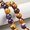 Natural Multi-Color Agate Beads Strands, Dyed & Heated, Round, Gold, 14mm, Hole: 1.5mm, about 28pcs/strand, 15.31''(38.9cm)