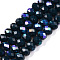 Electroplate Opaque Solid Color Glass Beads Strands, Half Rainbow Plated, Faceted, Rondelle, Prussian Blue, 6x5mm, Hole: 1mm, about 80~85pcs/strand, 38~40cm