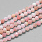Natural Pink Opal Beads Strands, Faceted, Round, 3~3.5mm, Hole: 0.5mm, about 110~130pcs/strand, 15.9 inch(40.5cm)