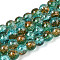 Crackle Glass Beads Strands, Round, Two Tone, Dark Cyan, 8~8.5mm, Hole: 1.2mm, about 107pcs/strand, 29.92 inch(76cm)