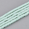 Natural Agate Beads Strands, Dyed, Square Heishi Beads, Thin Slice Beads, Aquamarine, 2~2.5x2~2.5x1mm, Hole: 1mm, about 391~448pcs/strand, 15.7 inch