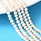 Natural Cultured Freshwater Pearl Beads Strands, Grade A, Potato, Old Lace, 5~6mm, Hole: 0.8mm, about 57~58pcs/strand, 13.50~13.70 inch(34.3~34.8cm)