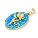 Стойки обшивки латунные подвески KK-U032-91G-07-2