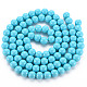 Окрашенные стеклянные бусины  DGLA-S071-8mm-43-2