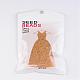 6/0 матовое круглое стекло X-SEED-A008-4mm-M2-3