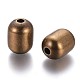 CCB пластиковые шарики CCB-E061-02AB-2