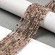 Нити из натуральных бусин из нескольких лунных камней G-B074-B08-02-1