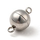 Магнитные застежки из нержавеющей стали 304 STAS-K006-12mm-04C-2