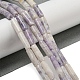Нити натуральных фиолетовых бирюзовых бусин G-D464-48-2