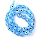 Ручной сглаза Lampwork плоские круглые пряди шарик LAMP-L058-8mm-09-3