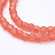 Прозрачные стеклянные бусины GLAA-S031-4mm-27-3