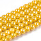 Electroplate Opaque Glass Beads Strands, AB Color Plated, Round, Gold, 4~4.5mm, Hole: 0.8mm, about 97~99pcs/strand, 14.76 inch~14.96 inch(37.5~38cm)