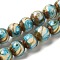 Gold Sand Lampwork Beads Strands, Round, Deep Sky Blue, 10mm, Hole: 1.6mm, about 50pcs/strand, 18.31''(46.5cm)