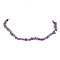 Natural Amethyst Chip Beaded Necklace, Stainless Steel Color, 15.94~15.98 inch(40.5~40.6cm)