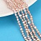 Natural Cultured Freshwater Pearl Beads Strands, Two Sides Polished, Grade 3A+, Thistle, 3~4mm, Hole: 0.6mm, about 95~102pcs/strand, 14.17~14.33''(36~36.4cm)