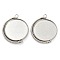 Zinc Alloy Pendant Cabochon Settings, Swivel Pendant Bezel Settings, Flat Round, Platinum, Tray: 30mm, 41x35x3.5mm, Hole: 2.5mm