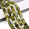 Natural Xiuyan Jade Beads Strands, Cube, 6~6.5x6~6.5x6~6.5mm, Hole: 0.9~1mm, about 57~63pcs/strand, 14.53~15.35''(36.9~39cm)