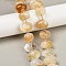 Natural Citrine Beads Strands, Faceted, Nuggets, with Seed Beads, 13.5~16x18.5~21.5x13.5~16mm, Hole: 0.9mm, about 23pcs/strand, 15.35~15.47''(39~39.3cm)