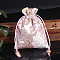 Chinese Style Flower Pattern Satin Jewelry Packing Pouches, Drawstring Gift Bags, Rectangle, Pearl Pink, 14x11cm