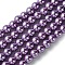 Eco-Friendly Dyed Glass Pearl Bead Strands, Round, Cotton Cord Threaded, Mauve, 6mm, Hole: 1.2~1.5mm, about 70pcs/strand, 15.7 inch