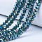 Electroplate Glass Beads Strands, Opaque Solid Color, AB Color Plated, Faceted, Rondelle, Teal, 6x5mm, Hole: 1mm, about 80~85pcs/strand, 38~40cm